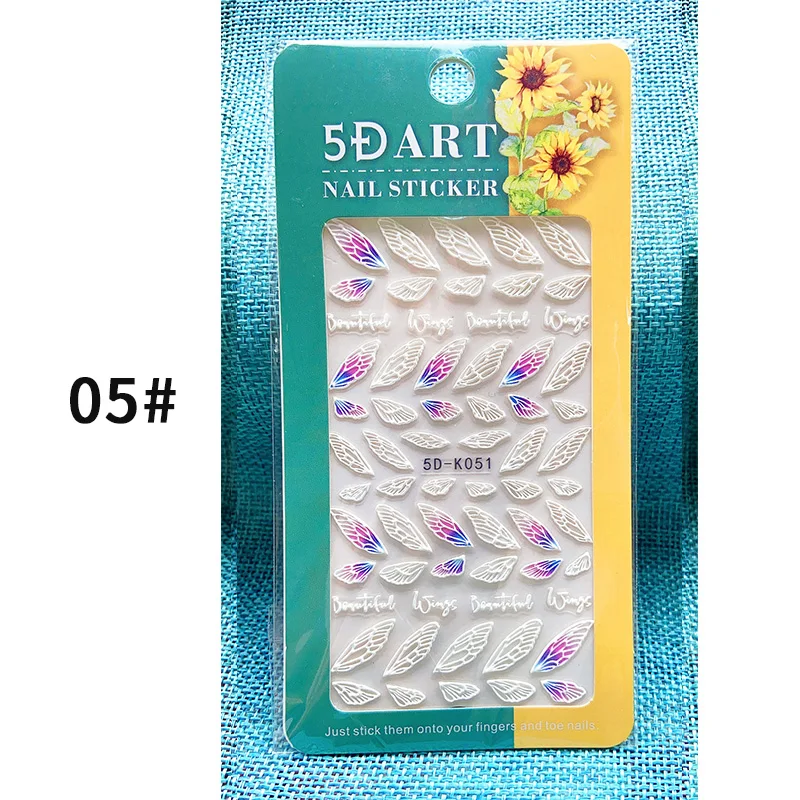 5D-K051