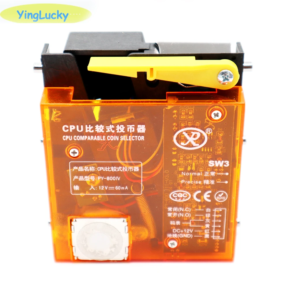 PY-CPU-CABLE