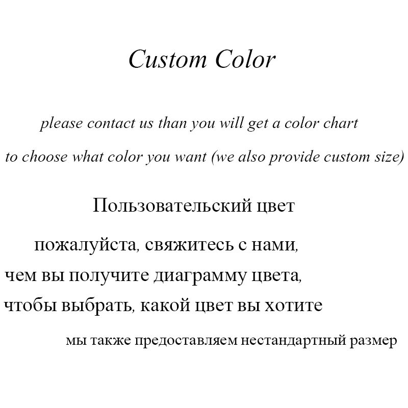 custom color