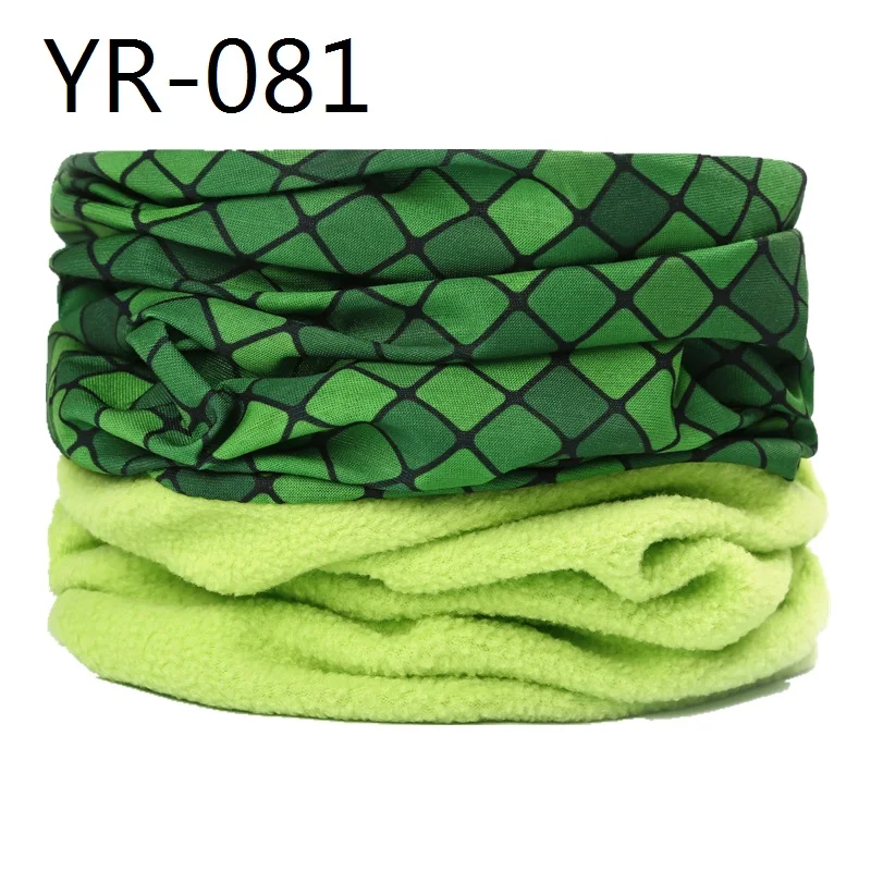 YR-081