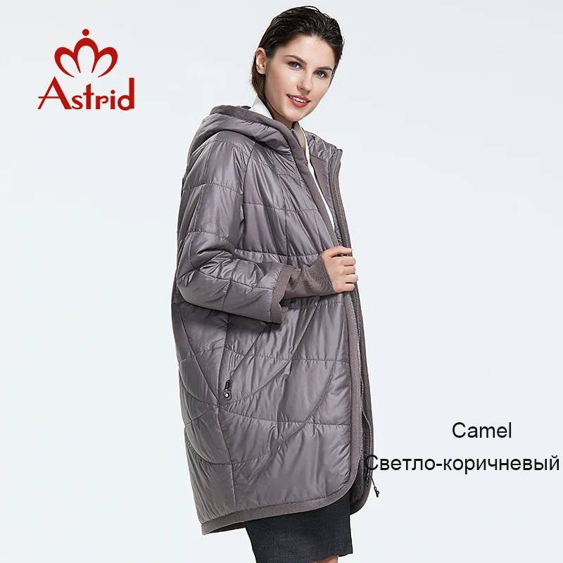 820 Camel