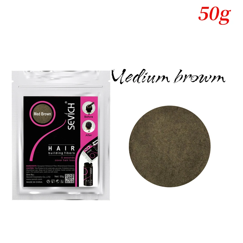 Medium Brown --50g
