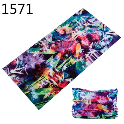 1571