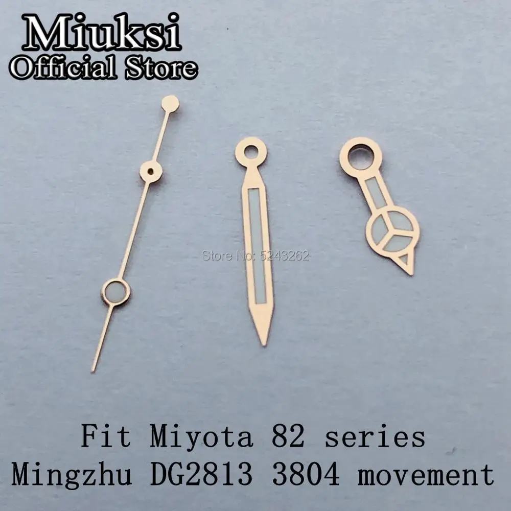 2 fit miyota 82