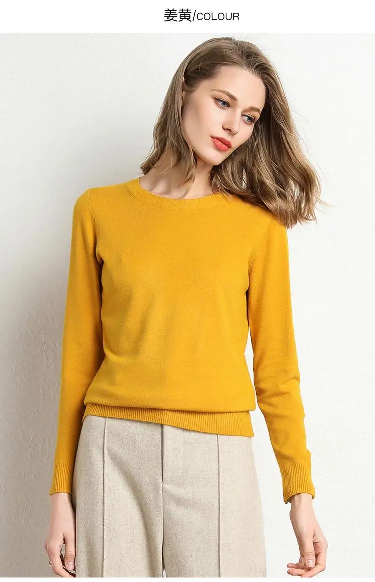 0 Ginger yellow
