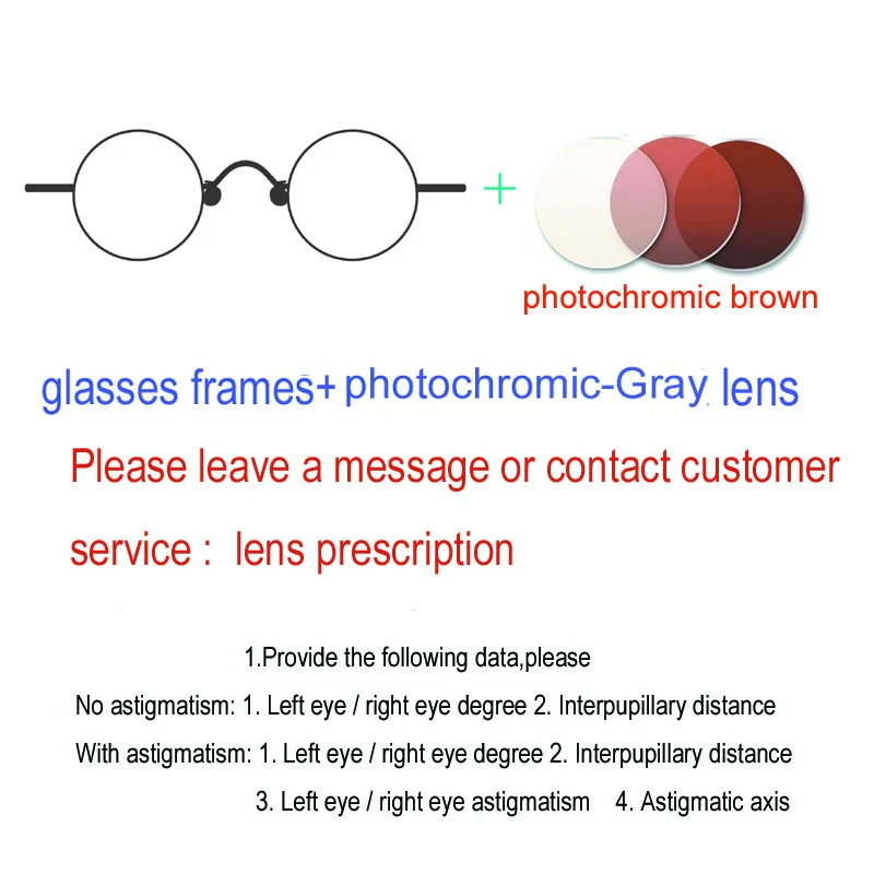 brown lens