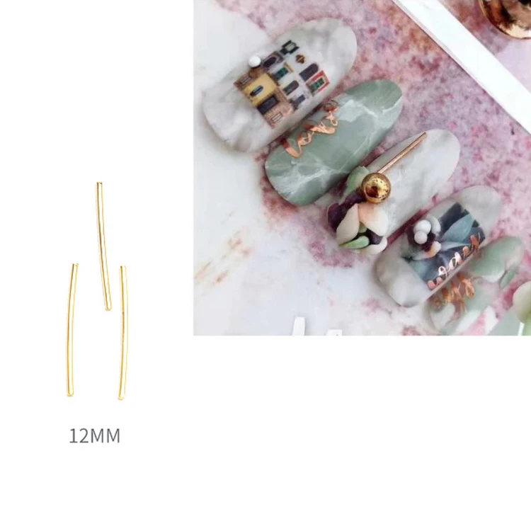 12mm