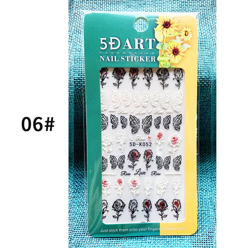 5D-K052