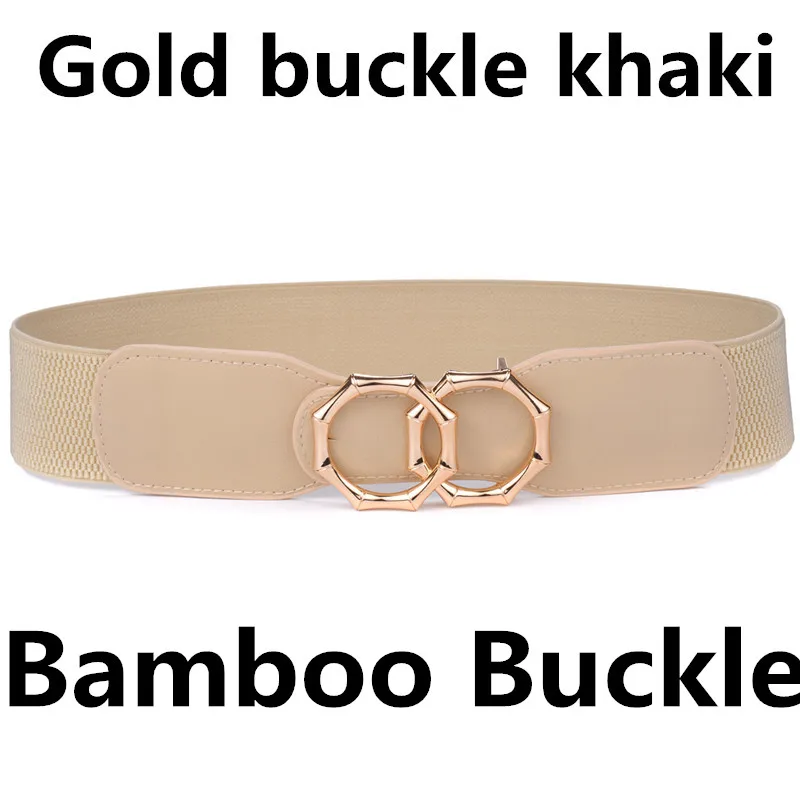 Bamboo-GO-KH