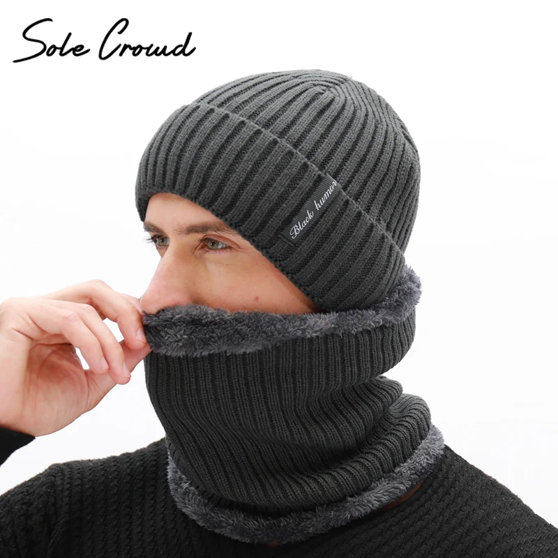 Dark gray 1 set