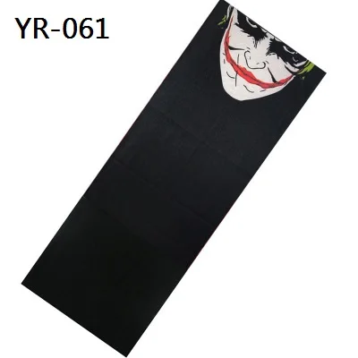 YR 061