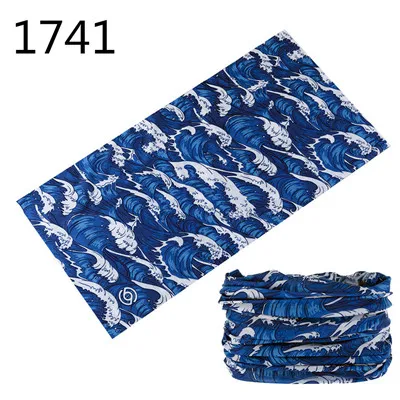 1741