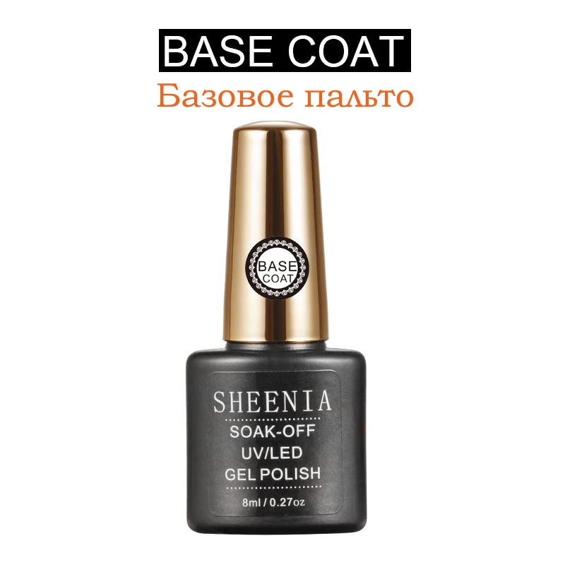 Base Coat