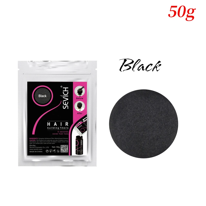 Black --50g