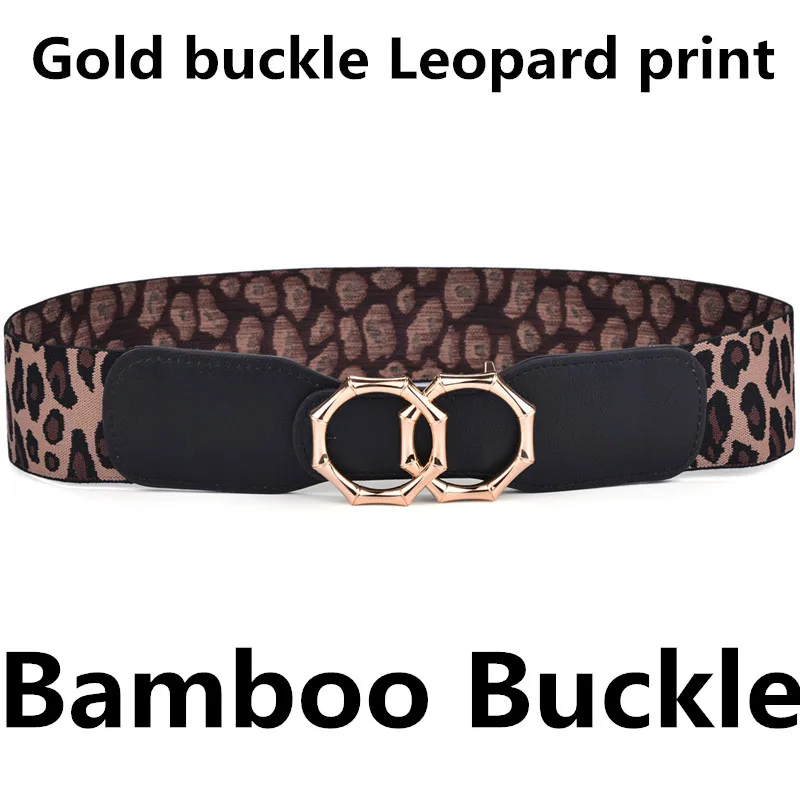 Bamboo-GO-Camo