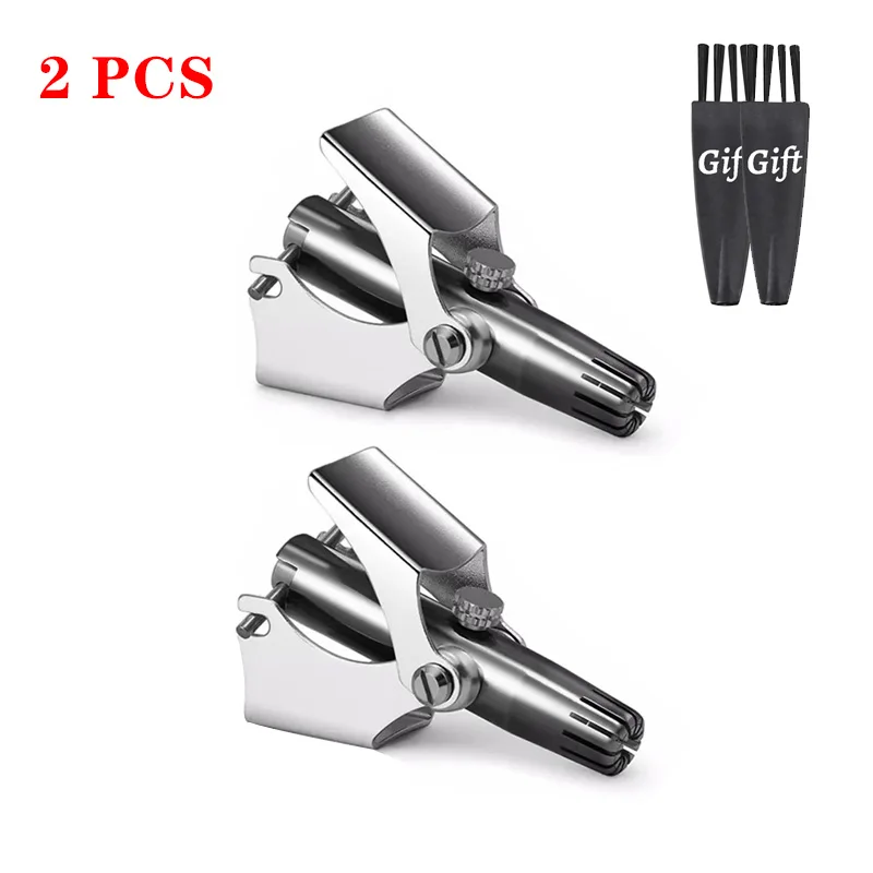2 pcs