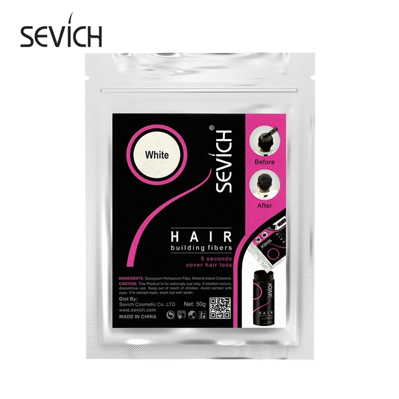 50g White
