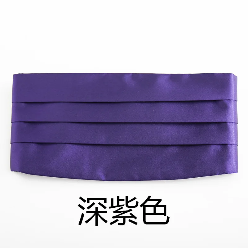 Ikepeibao Men's Classic Red Cummerbund Belt Corset Adjustable for a Tuxedo Wedding Party Belt Ceremonial Belt Elastic Waistband