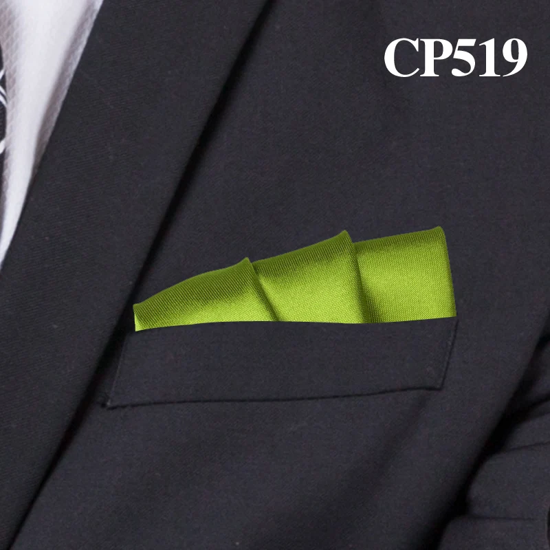 CP519