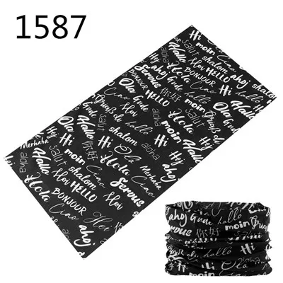 1587