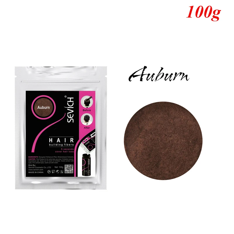 Auburn --100g