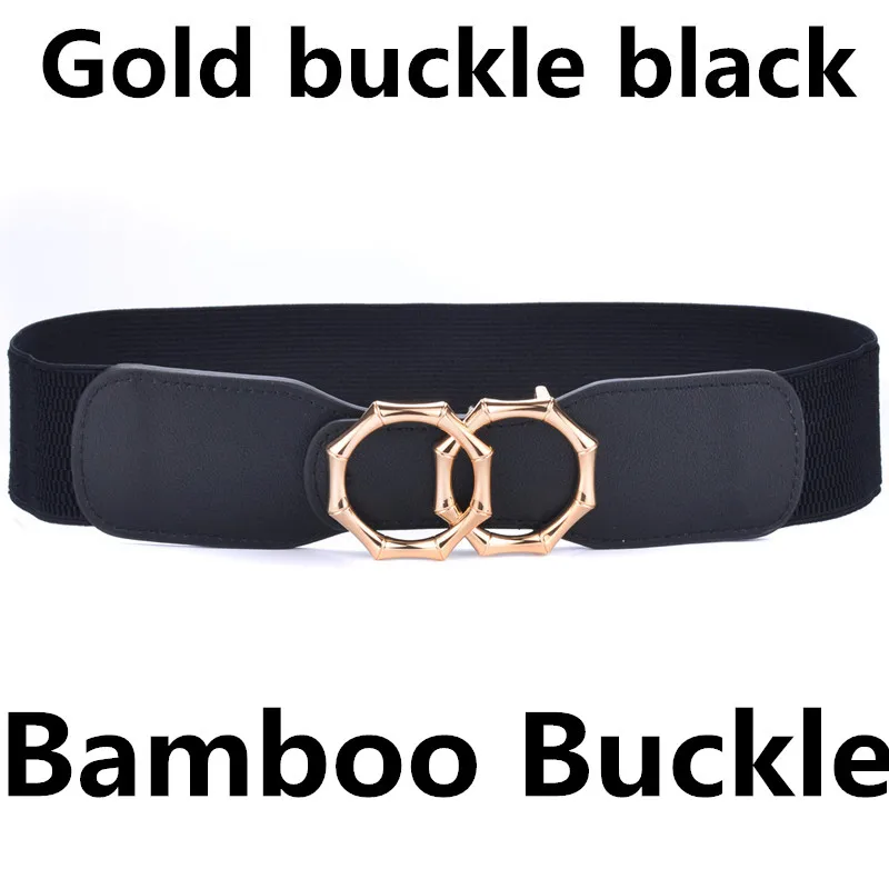 Bamboo-GO-BK