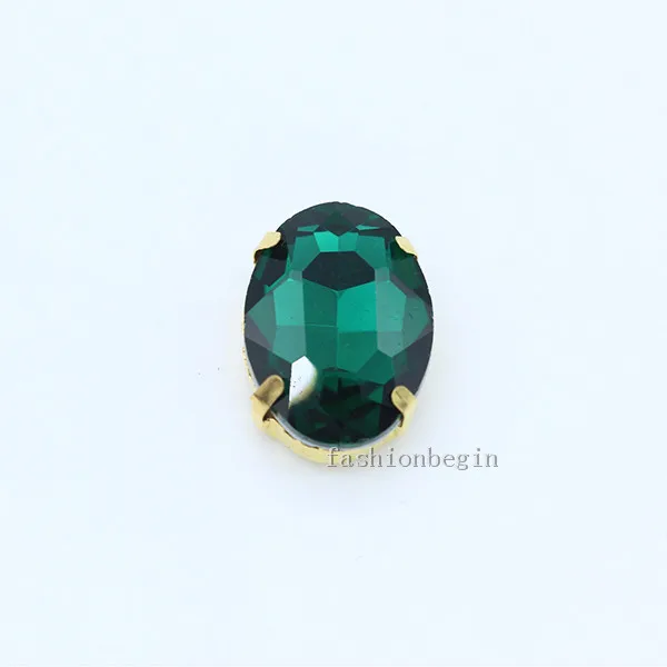 erinite