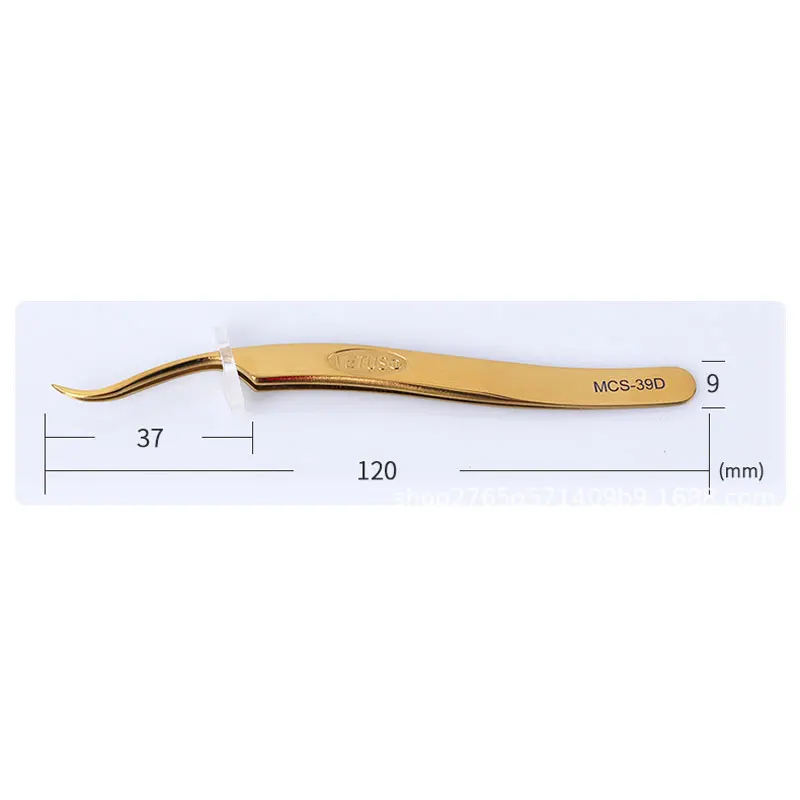 MCS39D Golden