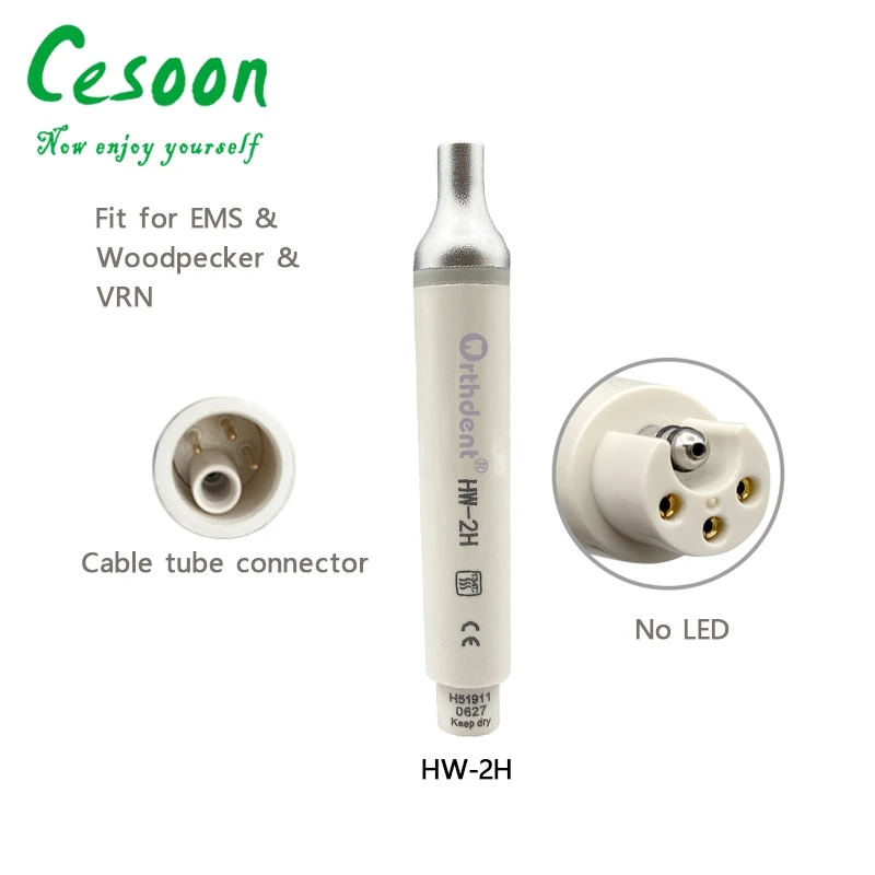 HW-2H Without LED