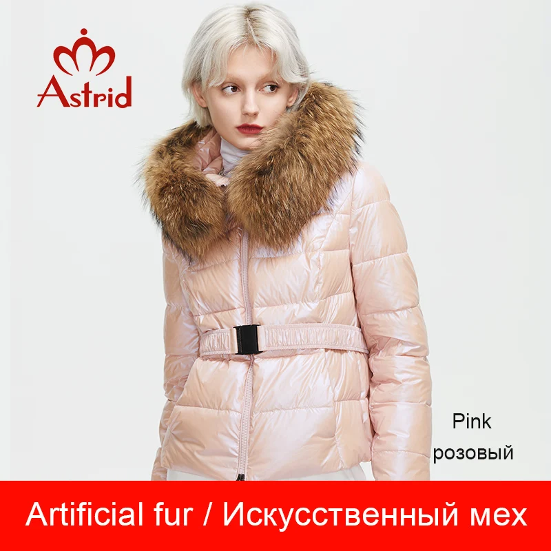 pink artificial fur