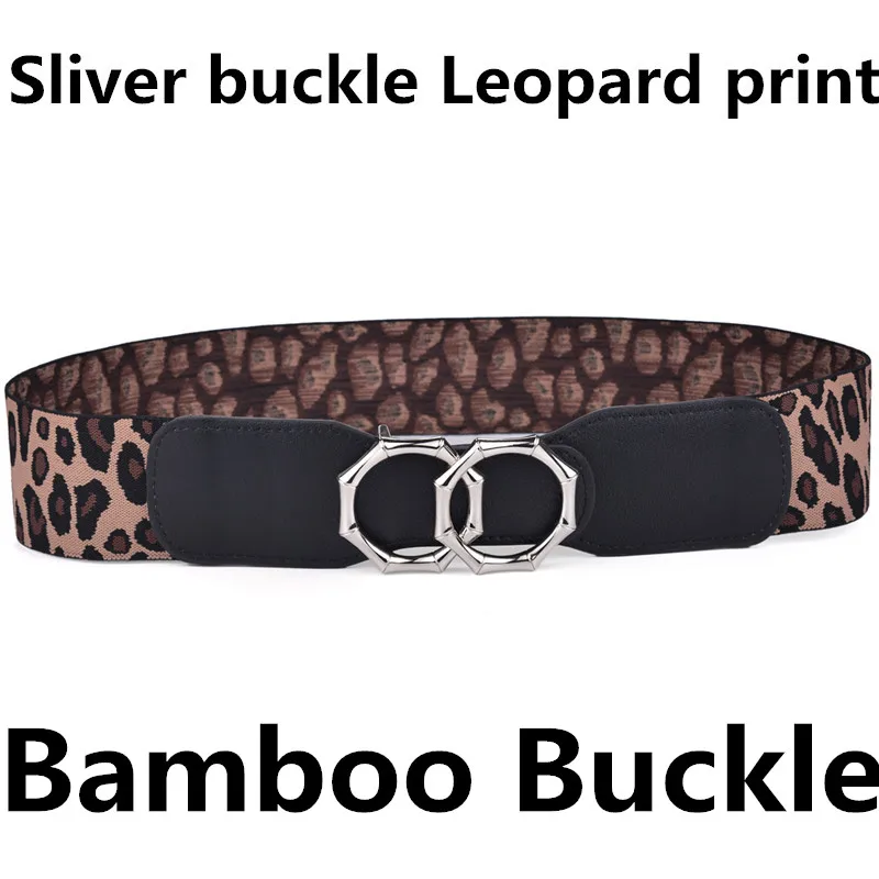 Bamboo-SL-Camo