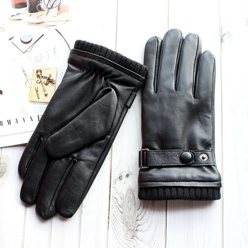 Black velvet lining