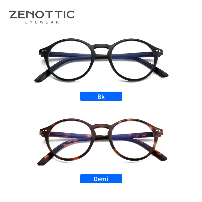 2PCS