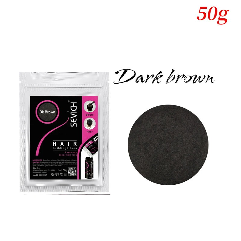 Dark brown --50g