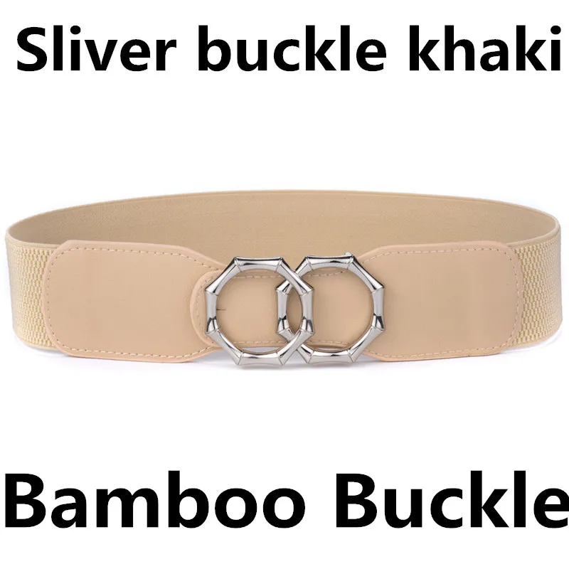 Bamboo-SL-Khaki