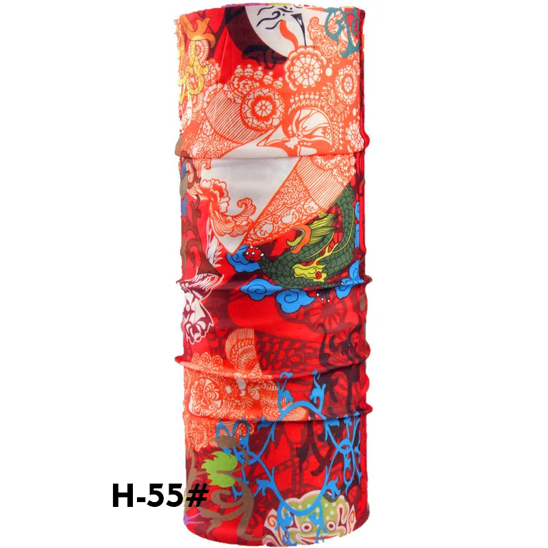H55