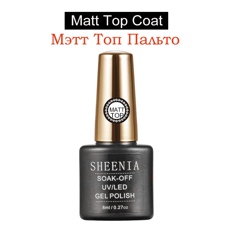 Matt Top Coat