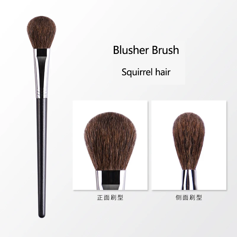 Blush Brush
