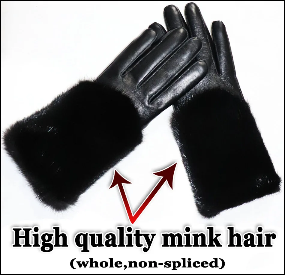 Mink fur style 1