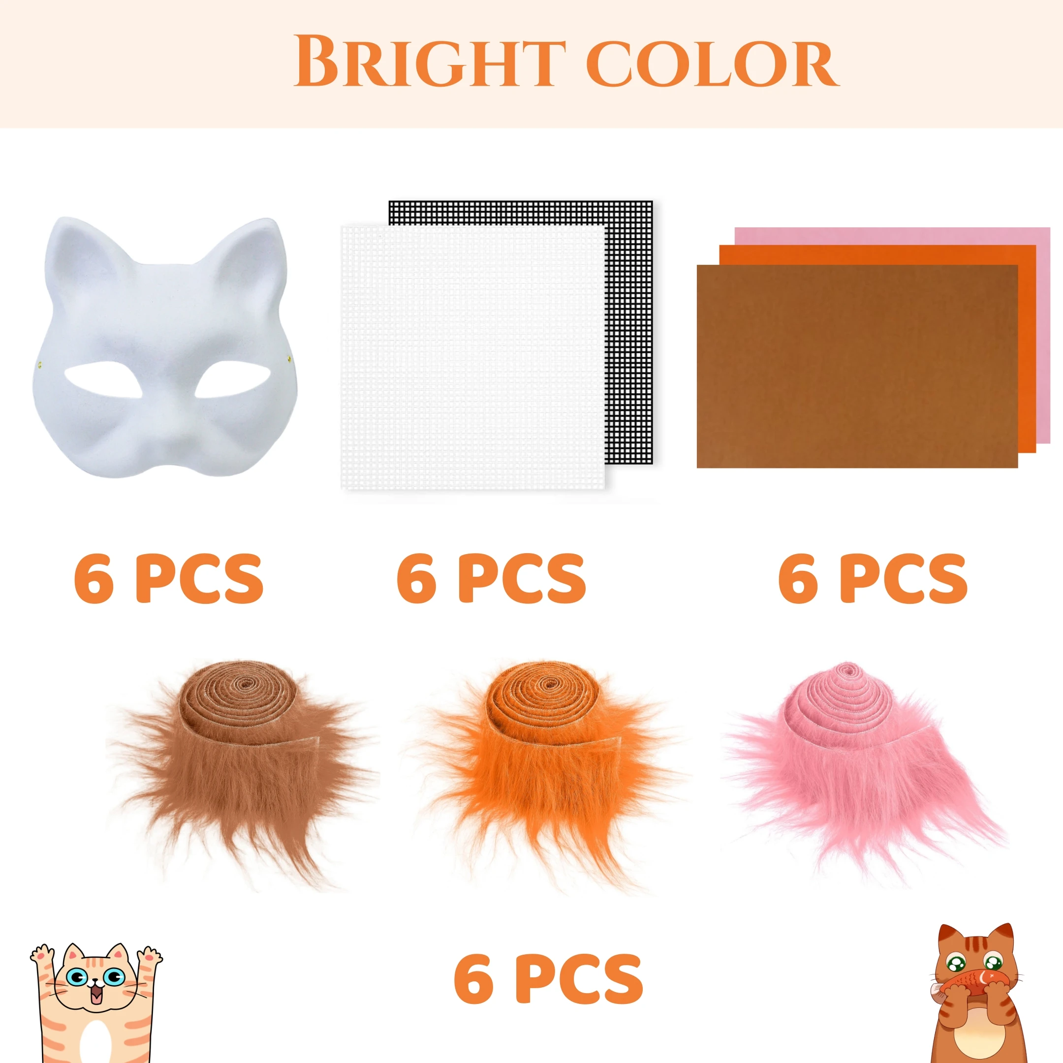 Bright color 6set