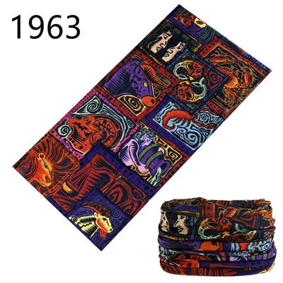 1963