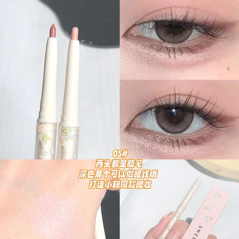 005 Light Pink