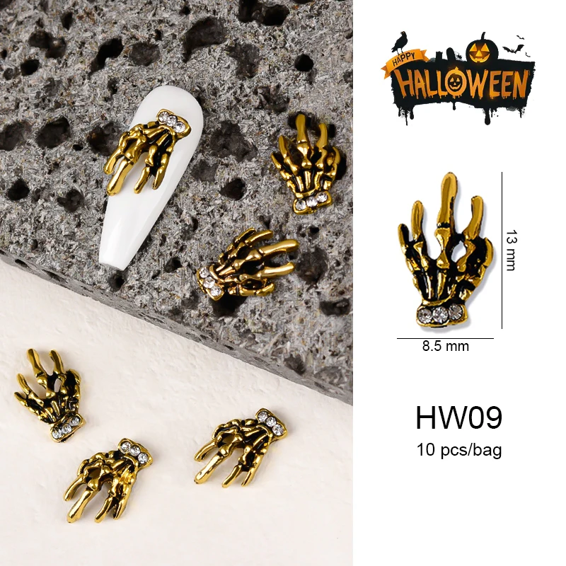 HW09
