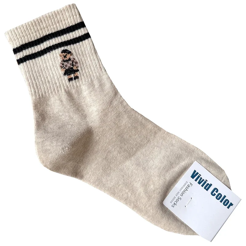 Style 6 Beige