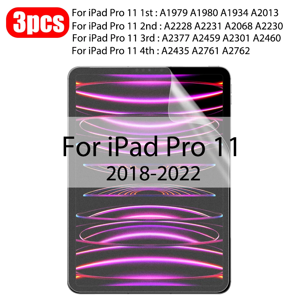 Pro 11 2018-2022