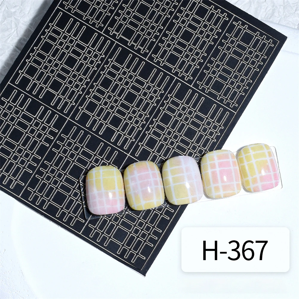 H-367
