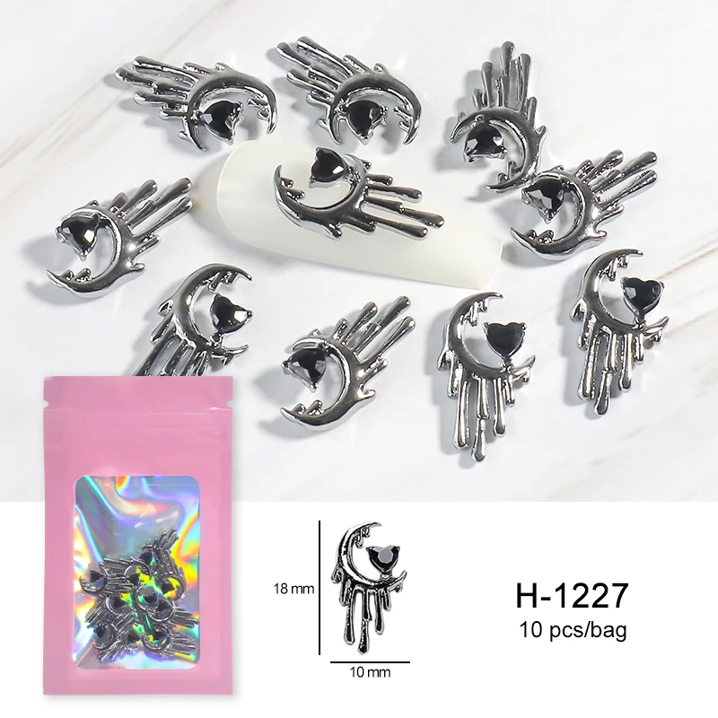 H-1227