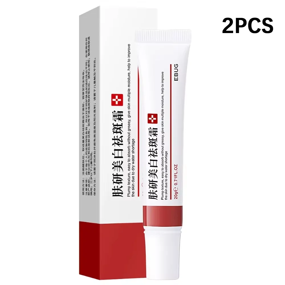 2PCS