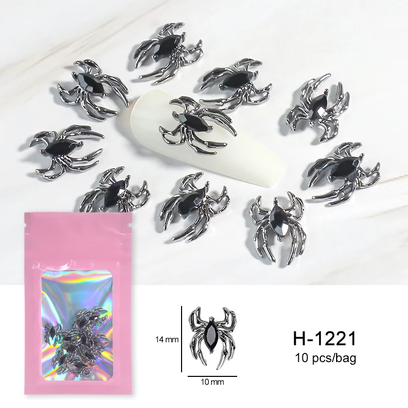 H-1221