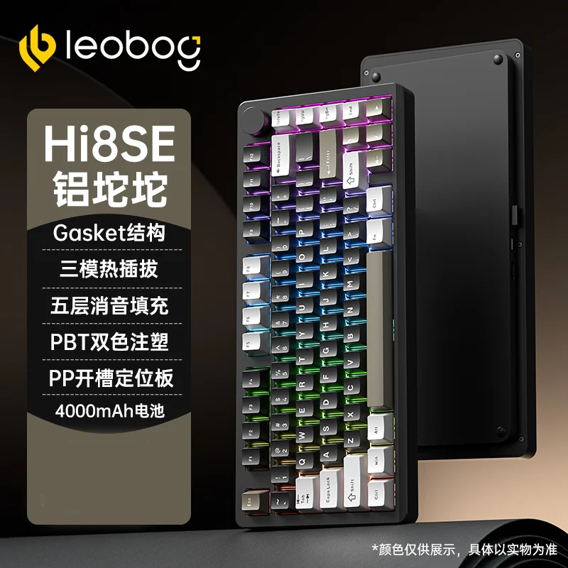 Leobog Hi8SE Mechanical Keyboard Gasket Wireless Keyboards Aluminium Alloy 3 Mode Hi8 SE Customize Hot Swap Gamer Keyboard Gifts